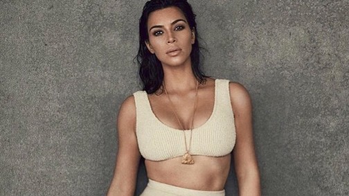 Hová tűnt Kim Kardashian fenékimplantátuma?