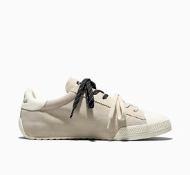 Sportcipő CONVERSE 35 990 Ft GLAMOUR-napokon 25 193 Ft