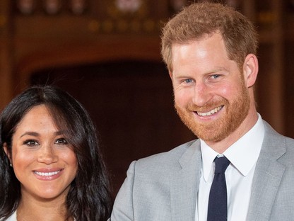 Bréking! Íme az első fotók Meghan Markle és Harry herceg gyönyörű babájáról