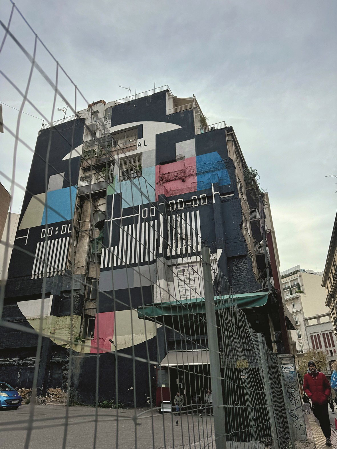 Exarchia városnegyed a graffitijeiről híres