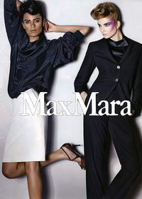 maxmara-200x-d000015AD9d549a330f10.jpg