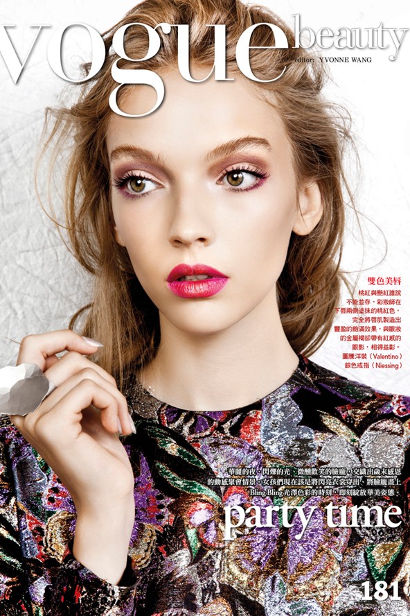 New York szakmai krémjével dolgozik a magyar divatfotós