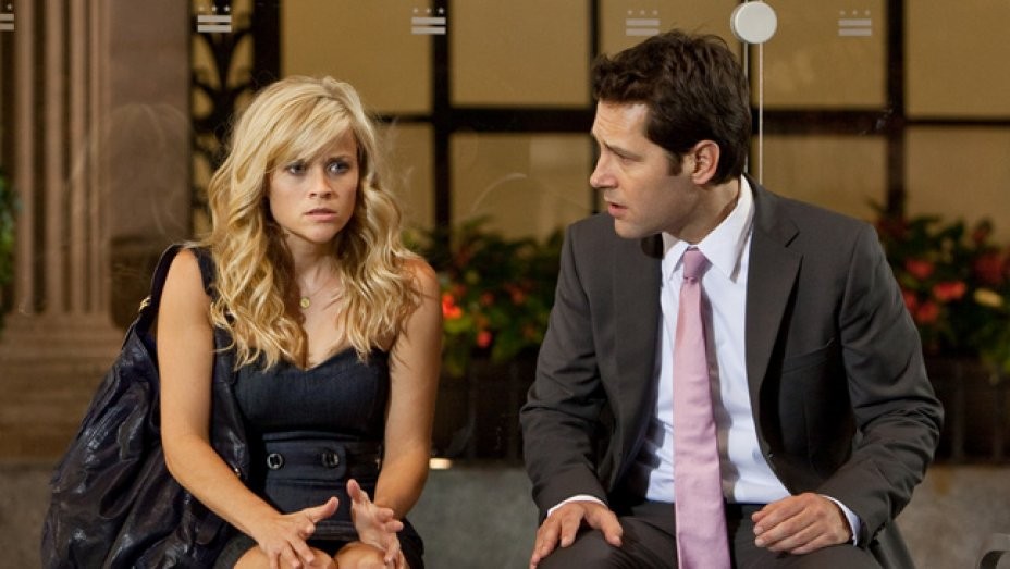 Honnan tudod? (2010) 