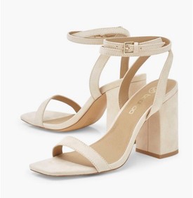 Bézs szandál BOOHOO 14 font