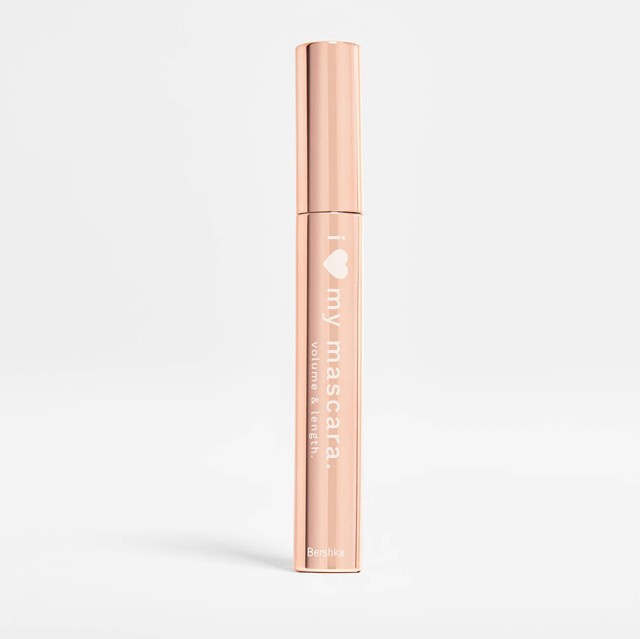 Készülj a nyári partikra ezekkel a szuper fast fashion sminktermékekkel!