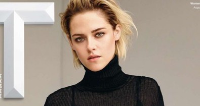Kristen Stewart csak belejött: megint gyönyörű fotók!
