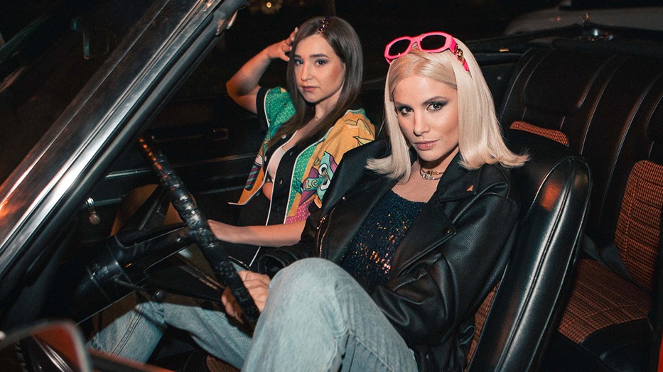 Metzker Viki és Karola