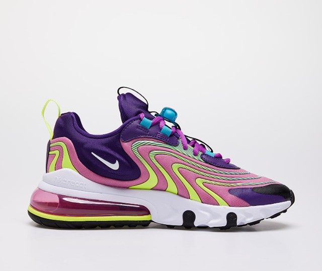 Hullám mintás tornacipő NIKE 53830 Ft