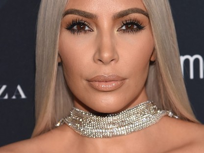 Kim Kardashian szettjét csak imádni vagy utálni lehet! Támad a biciklisnadrág!