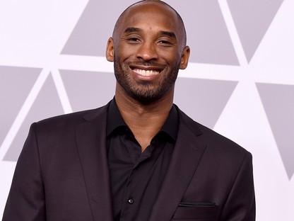 Tragédia: helikopter-balesetben életét vesztette Kobe Bryant, NBA-legenda