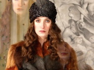 A Dora Abodi bemutatkozása Londonban - Exkluzív beszámoló