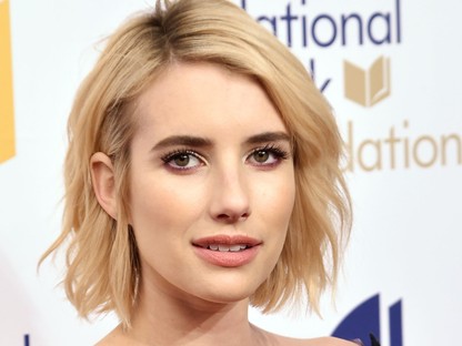 Emma Roberts-nek mikrofrufruja lett és az internet nagyon nem szereti