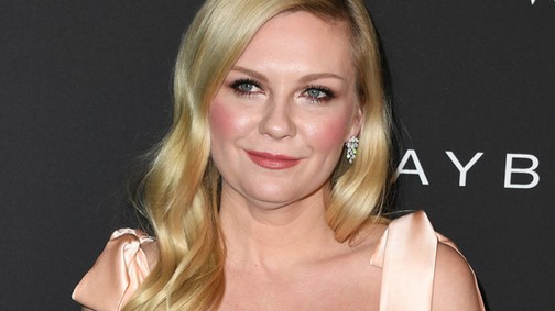 Kirsten Dunst fagyiruhája a legcukibb a világon