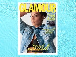Siess, már csak 2 napod maradt, hogy beszerezd a GLAMOUR szeptemberi számát Tóth Andival a címlapon!