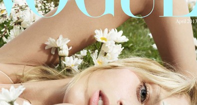 Legalább a címlapon tavasz van!