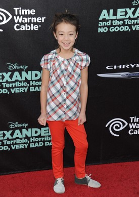 Így néz ki ma a Lily-t alakító színésznő