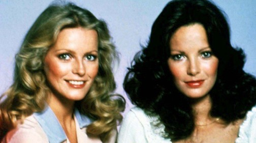 Nem hiszel a szemednek: 40 év telt el a két fotó között