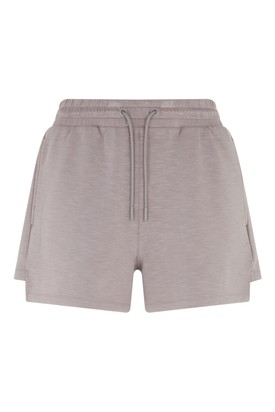 Rövidnadrág F&F 6990 Ft helyett GLAMOUR-napok SUMMER WEEK 2024. kuponnal -25% kedvezménnyel 5243 Ft