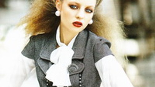 Görög GLAMOUR, magyar modell