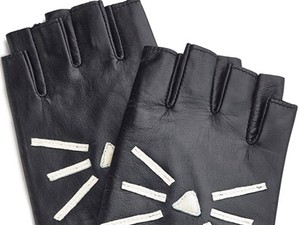 Kollekciót ihletett a luxusmacska