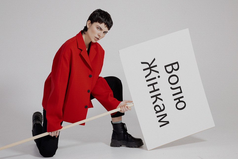 Ezt a kampányt minden nőnek látnia kell!