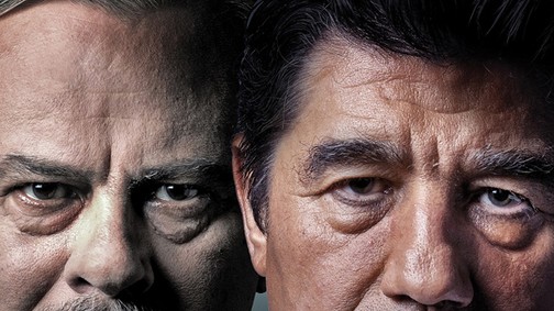 Hogy kerül az Othello a GLAMOUR-napokra?