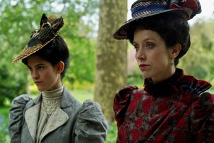 A te problémáid vajon mennyire hasonlítanak egy 200 évvel ezelőtt élt ősödére?