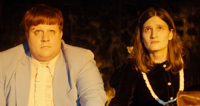 Egy galaktikus színpadon, űrlénynek öltözve zenélt a Freakin’ Disco Walters Lilivel