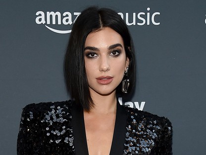 Dua Lipa flitteres kis feketéjénél nem volt dögösebb a héten 
