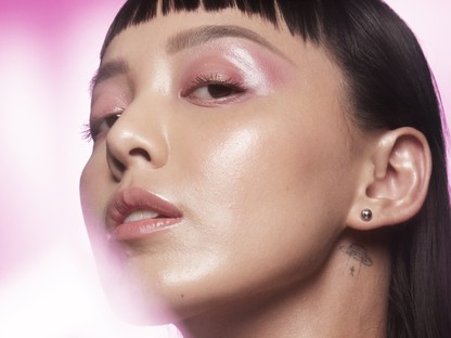 Íme az új sminktrend, amit egyszerűen imádni fogsz