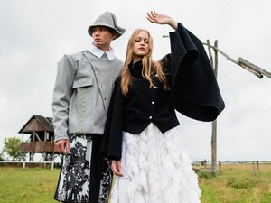 Örökségből álom – így született a SOPHIARON