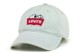 Baseball sapka LEVI'S 799ö Ft helyett 6392 Ft