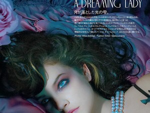 Palvin Barbi szemeivel igéz a japán Vogue-ban