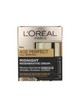 Age Perfect Midnight éjszakai krém L'ORÉAL PARIS 6499 Ft/50 ml (129,98 Ft/1 ml) a Rossmann üzleteiben és online, GLAMOUR kuponnal, 30% kedvezménnyel 4549,3 Ft 