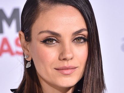 Ez lesz 2018 legmenőbb frizurája