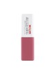 Superstay Matte Ink mini folyékony rúzs MAYBELLINE 1990 Ft a Rossmann üzleteiben és online, GLAMOUR kuponnal, 30% kedvezménnyel 1393 Ft 
