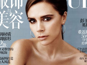 Victoria Beckham nagyon romantikus