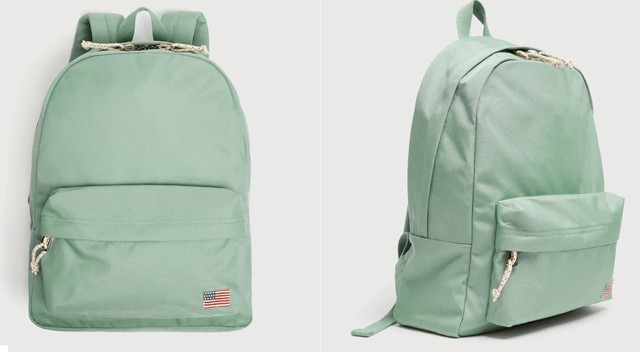 Pull and Bear halvány hátizsák zászlóval 4995 Ft