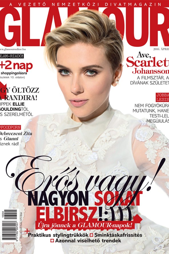 glamour, glamour-napok, kedvezmény, kedvezményes kupon, kuponfüzet, deichmann, dm, arena plaza, lapszám, áprilisi glamour, kuponok
