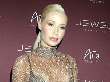 Jó ég! Mi történt a popsztár fenekével????