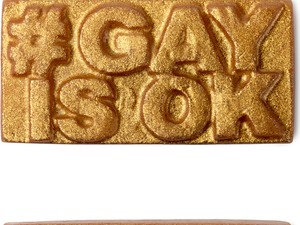 Mit szólnál, ha a te szerelmed is illegális lenne?