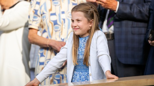 Nem akármilyen titok derült ki Sarolta hercegnőről