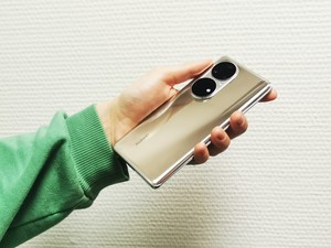 Letisztult és különleges, ezt a telefont imádni fogod