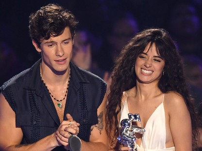 Camila Cabello és Shawn Mendes közös élő szerenádja azonnal feldobja a napod