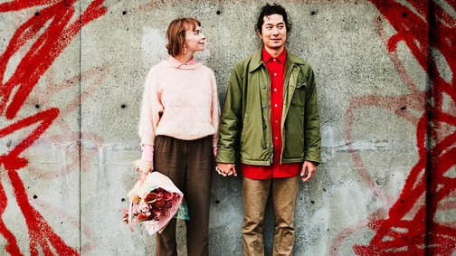 Előny vagy hátrány egy kapcsolatban, ha túl hasonlóak vagytok?