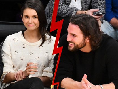 Na ne! Nina Dobrev szakított párjával