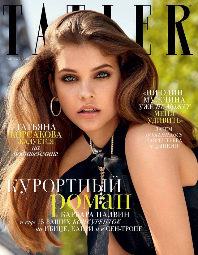 Palvin Barbara az orosz Tatler címlapján