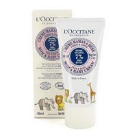 loccitane-200x-d00001A72fb1a26c3b8a3.jpg