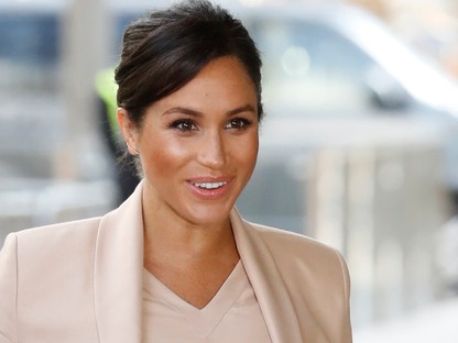 Elképesztő videó: Meghan Markle babája rugdos