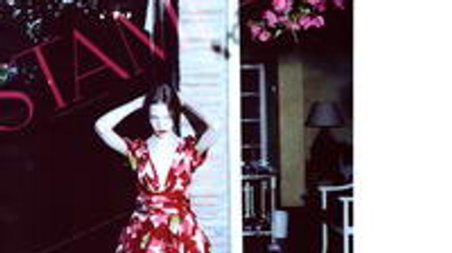 Titokzatos és kihívó